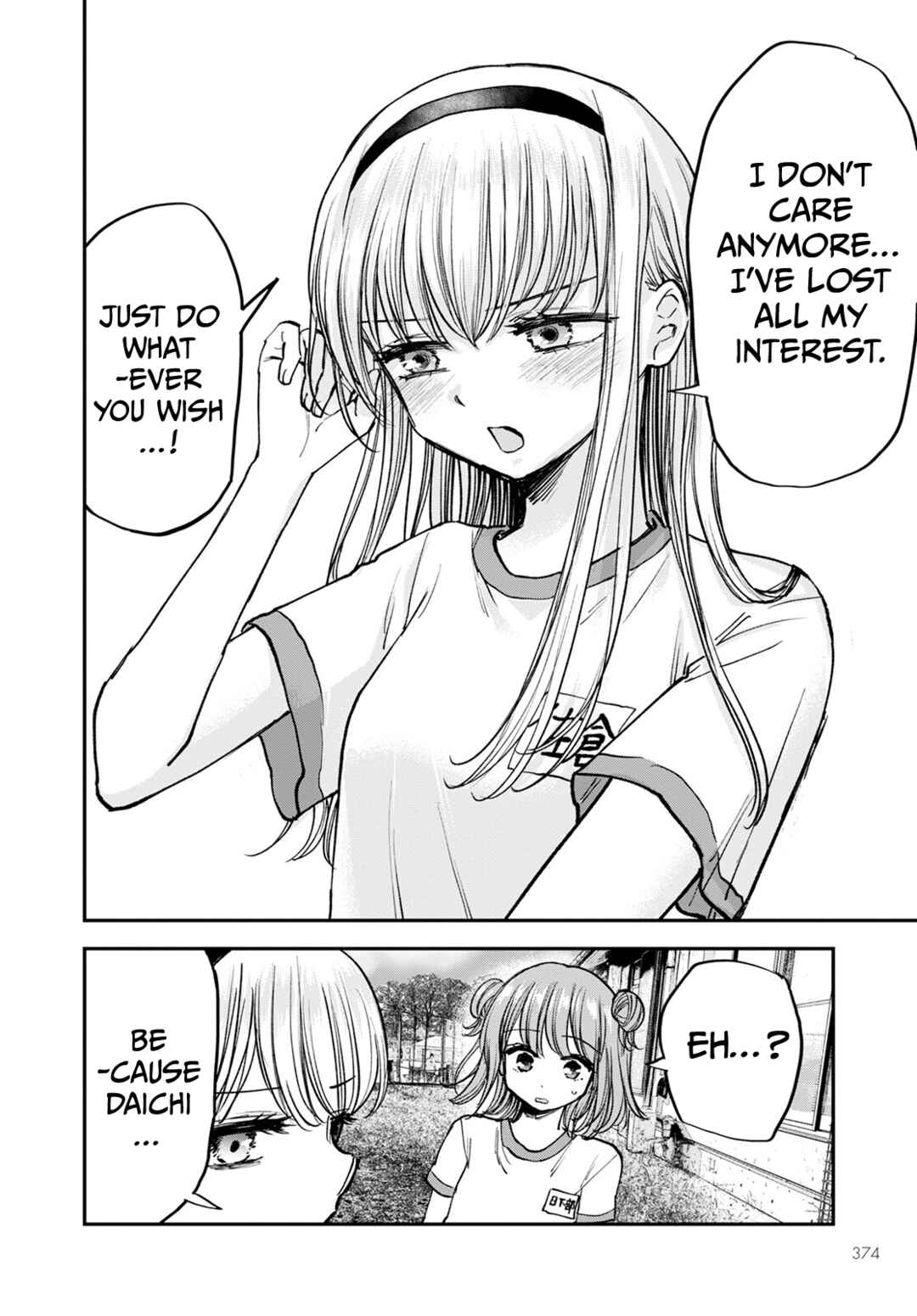 Page 28 Chapter 14 Hina no Mama ja Dame desu ka?