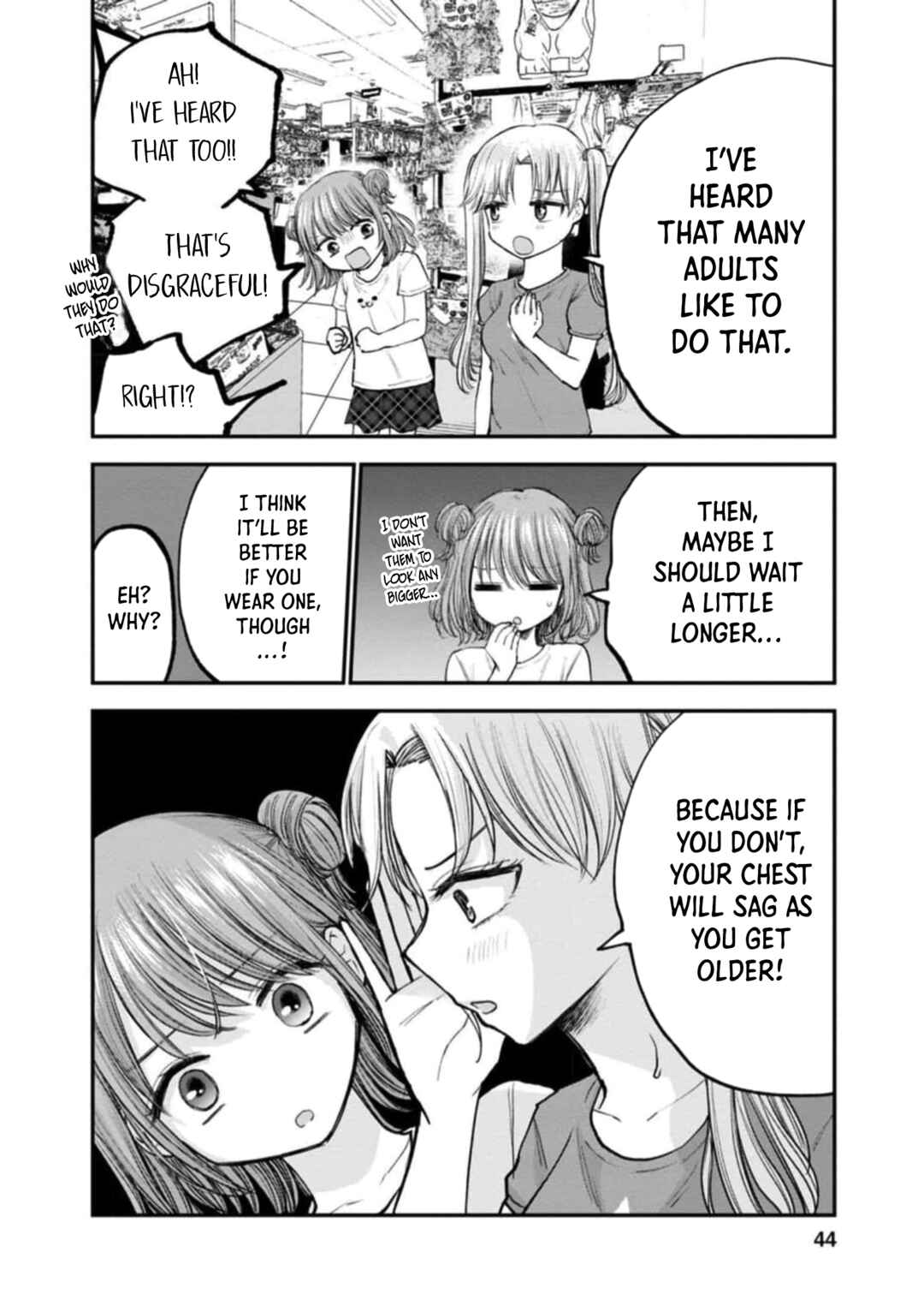 Page 16 Chapter 7 Hina no Mama ja Dame desu ka?