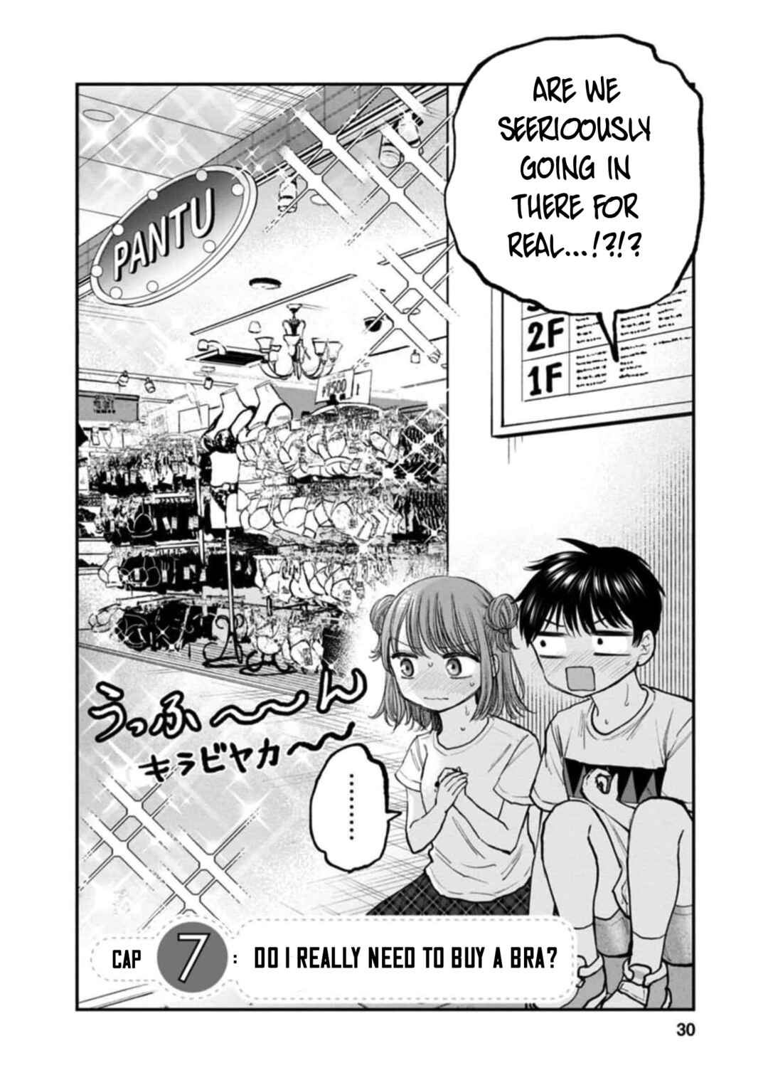 Page 2 Chapter 7 Hina no Mama ja Dame desu ka?