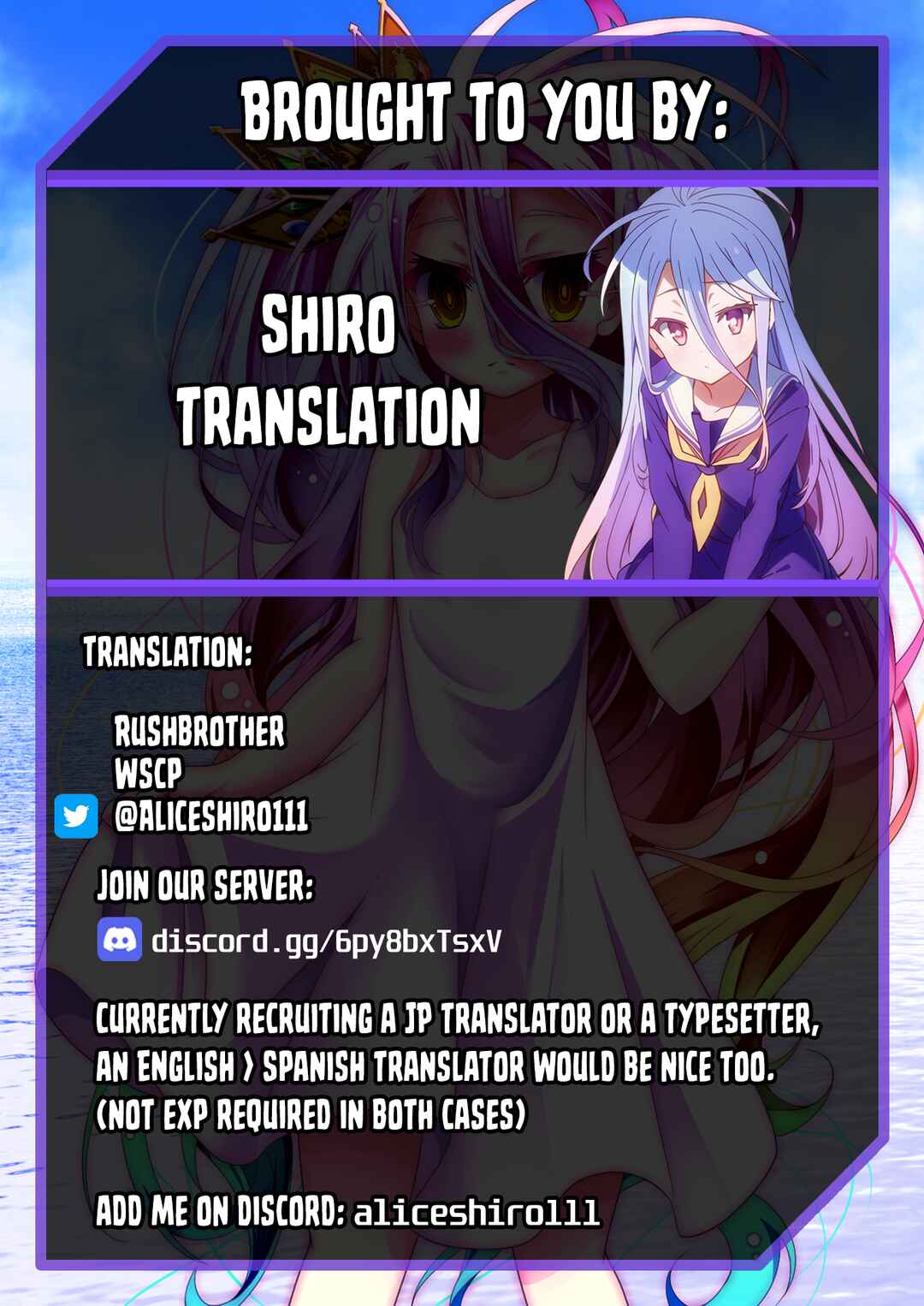 Page 25 Chapter 7 Hina no Mama ja Dame desu ka?