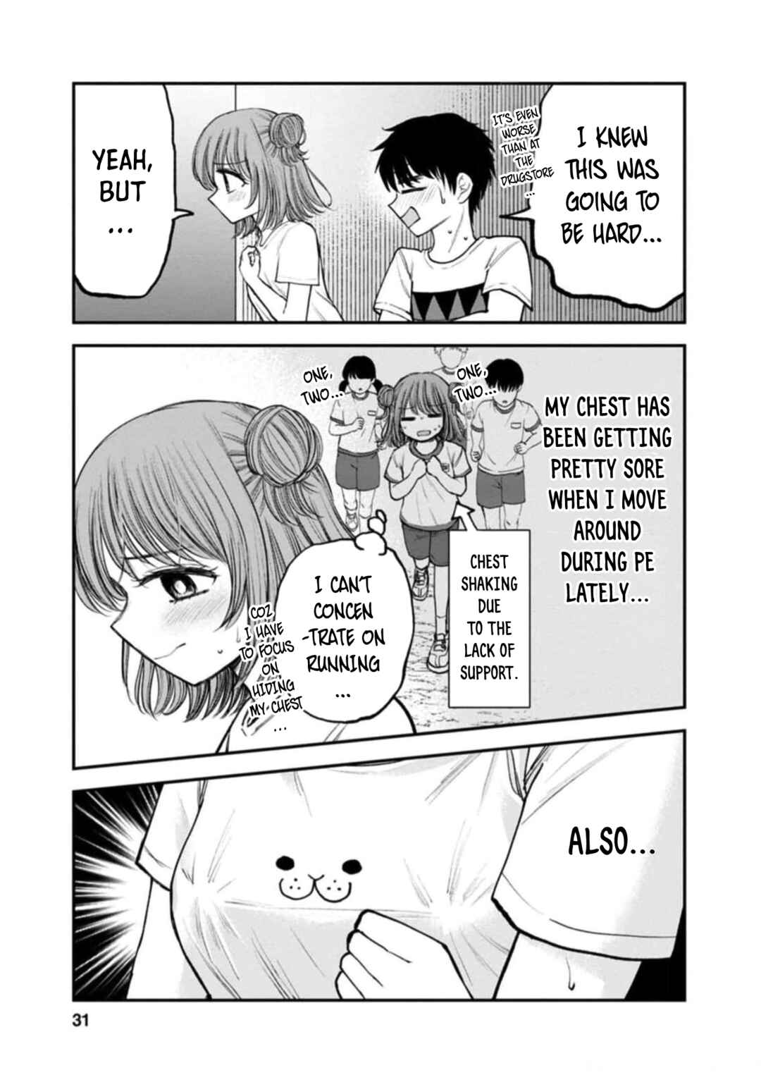 Page 3 Chapter 7 Hina no Mama ja Dame desu ka?