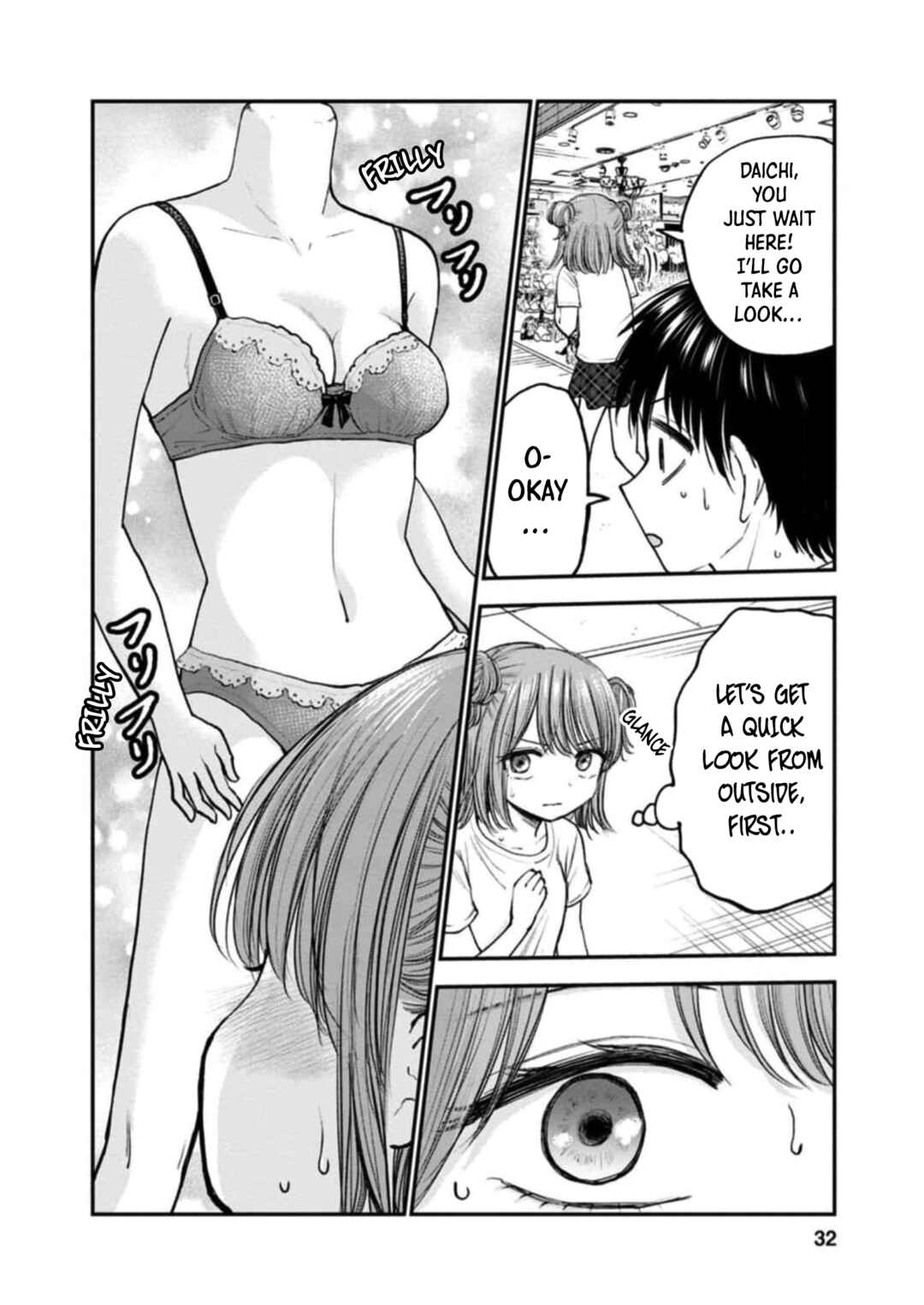 Page 4 Chapter 7 Hina no Mama ja Dame desu ka?