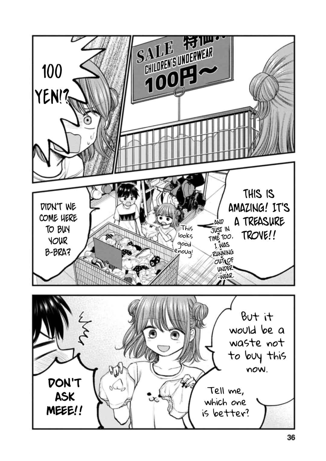 Page 8 Chapter 7 Hina no Mama ja Dame desu ka?