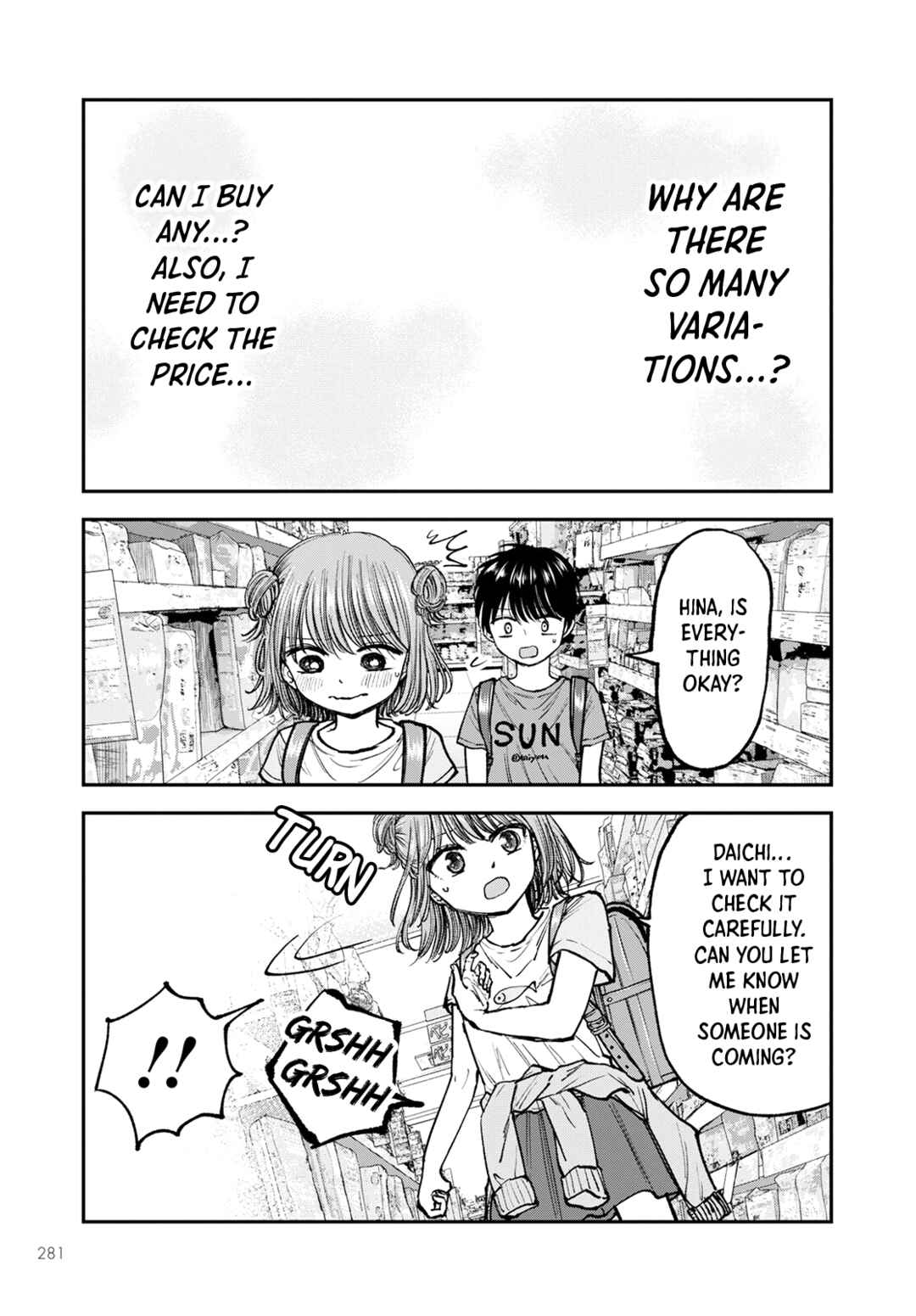 Page 13 Chapter 2 Hina no Mama ja Dame desu ka?