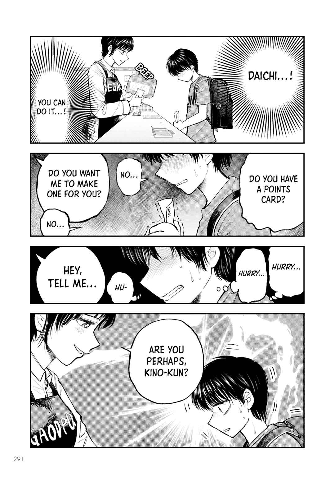 Page 23 Chapter 2 Hina no Mama ja Dame desu ka?