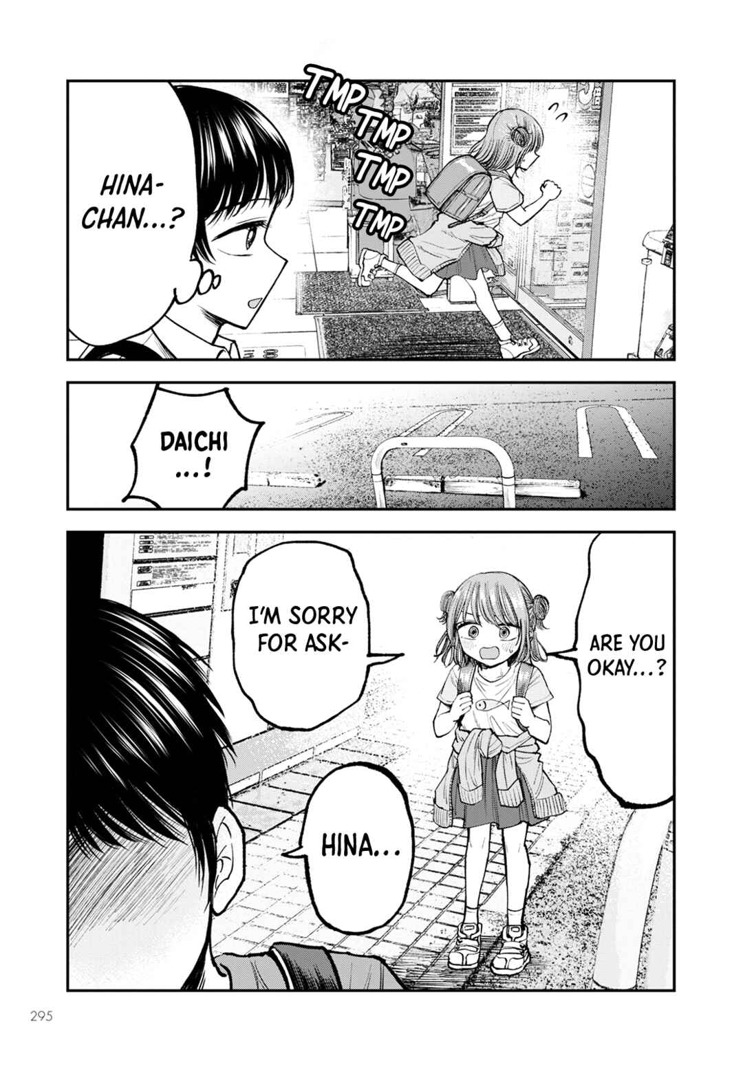Page 27 Chapter 2 Hina no Mama ja Dame desu ka?