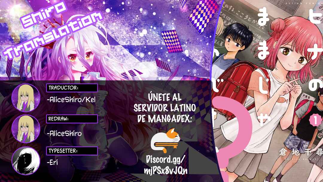 Page 32 Chapter 2 Hina no Mama ja Dame desu ka?