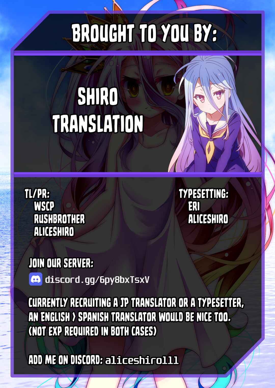 Page 25 Chapter 15 Hina no Mama ja Dame desu ka?