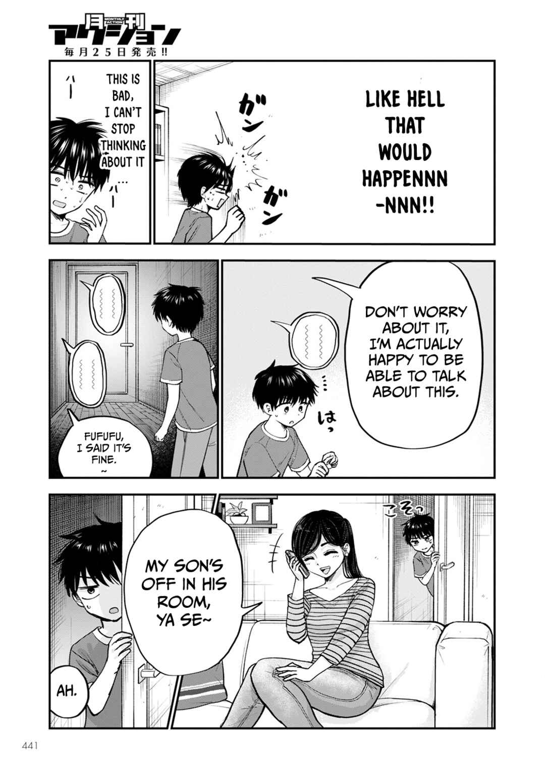Page 5 Chapter 15 Hina no Mama ja Dame desu ka?
