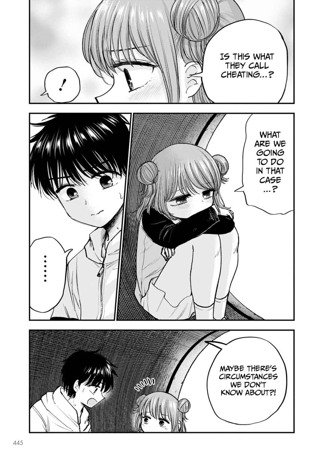 Page 9 Chapter 15 Hina no Mama ja Dame desu ka?