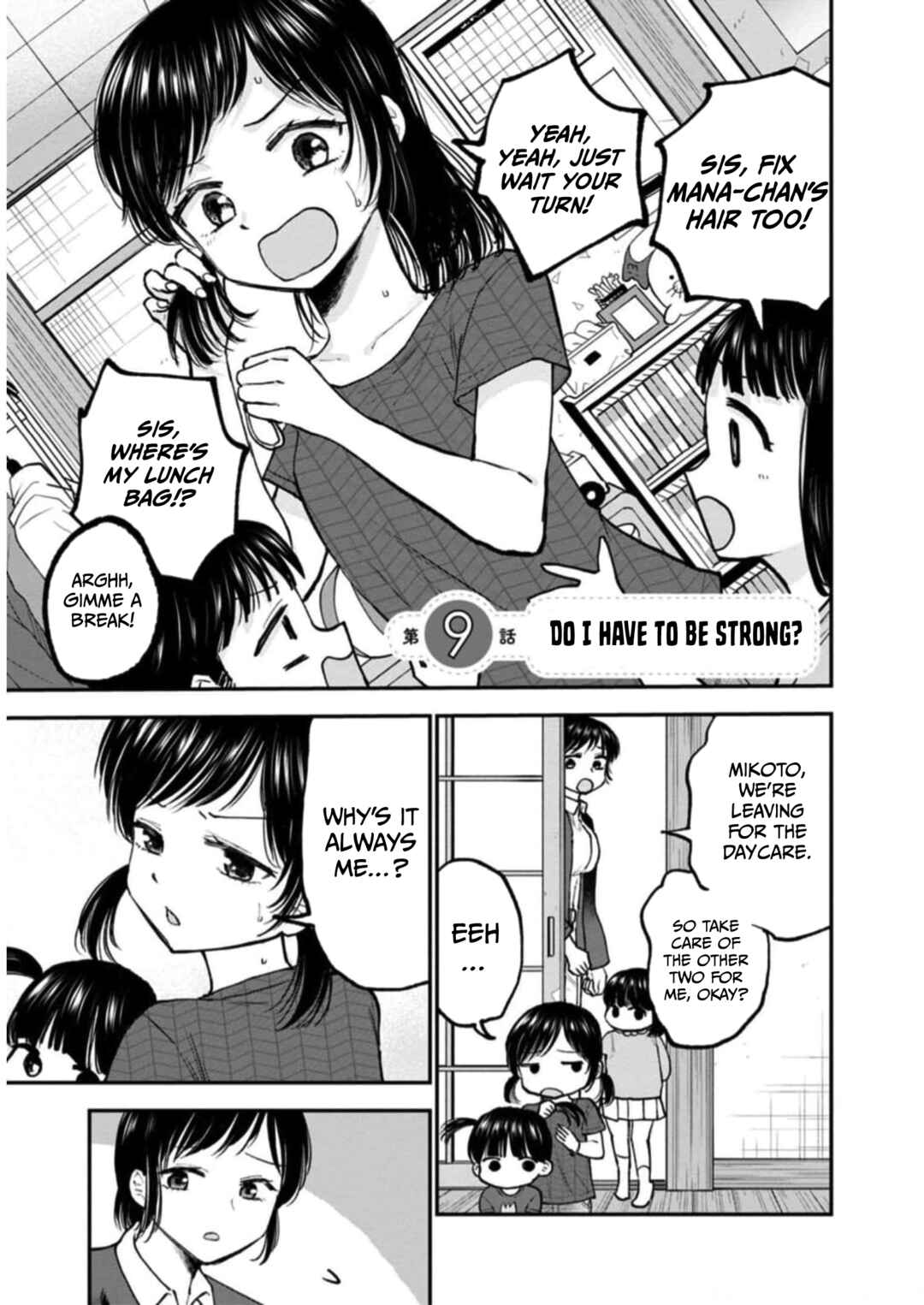 Page 1 Chapter 9 Hina no Mama ja Dame desu ka?