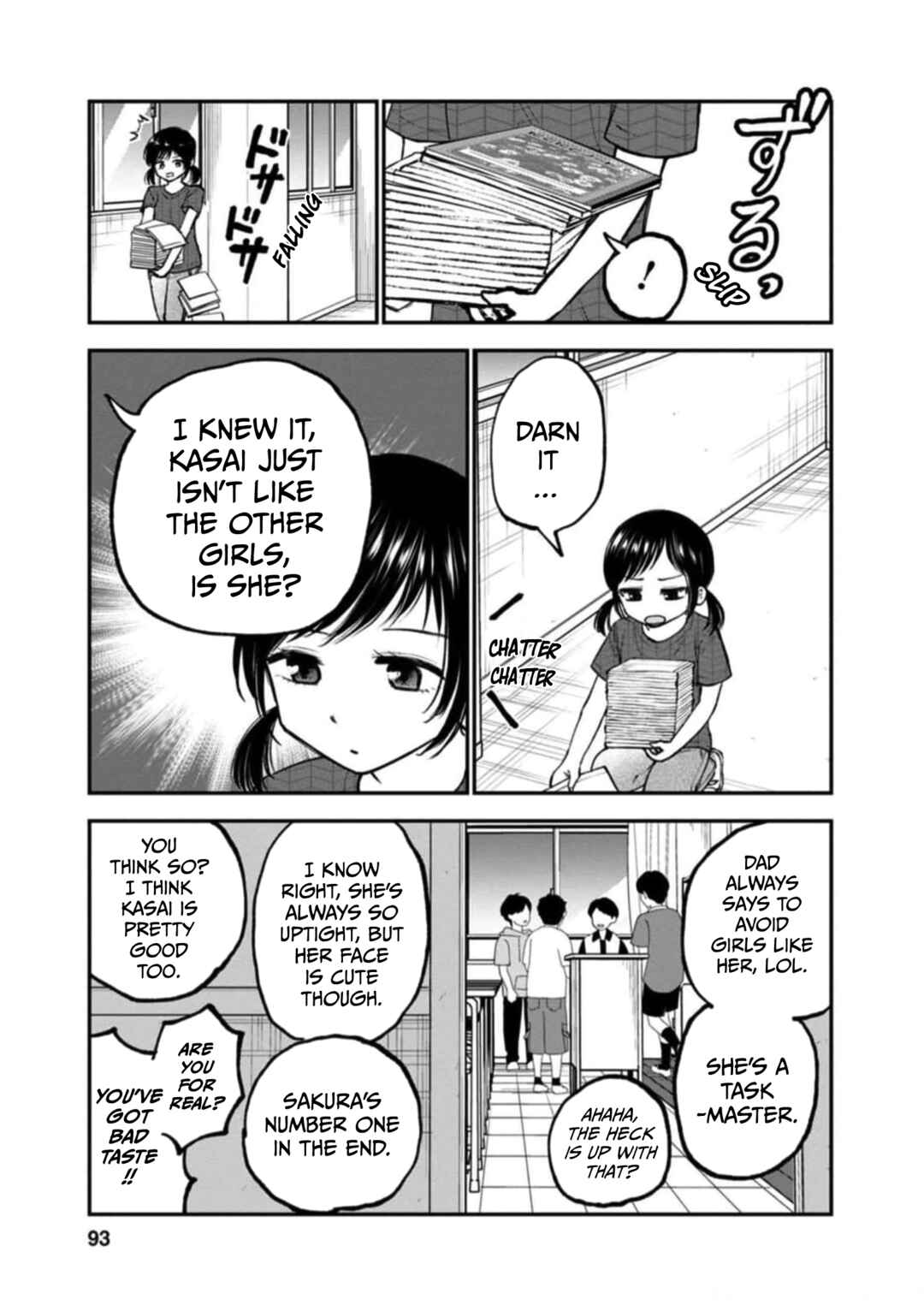 Page 13 Chapter 9 Hina no Mama ja Dame desu ka?