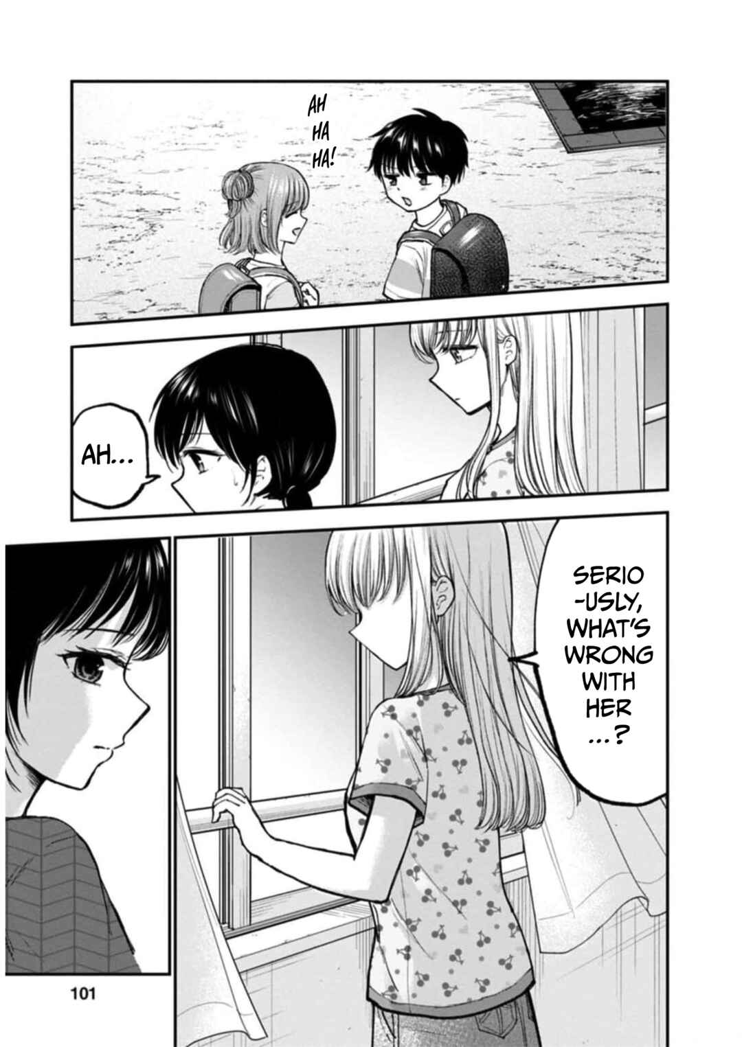 Page 21 Chapter 9 Hina no Mama ja Dame desu ka?