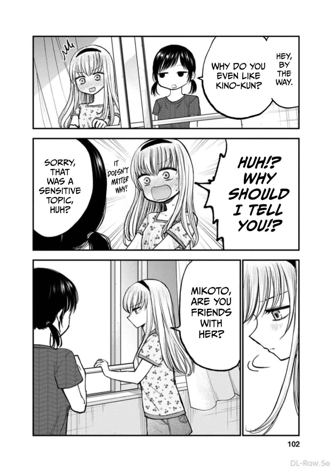Page 22 Chapter 9 Hina no Mama ja Dame desu ka?