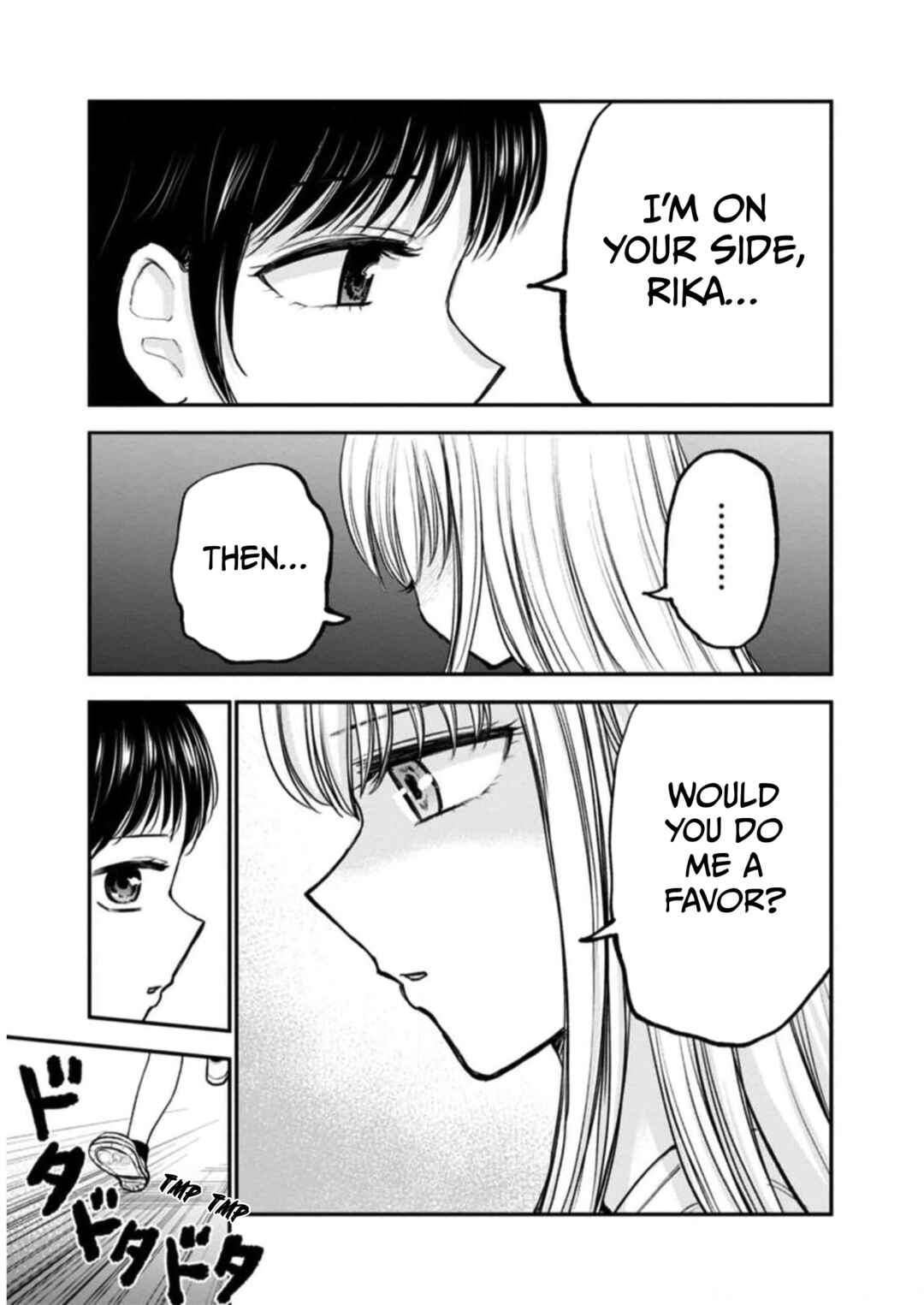 Page 23 Chapter 9 Hina no Mama ja Dame desu ka?