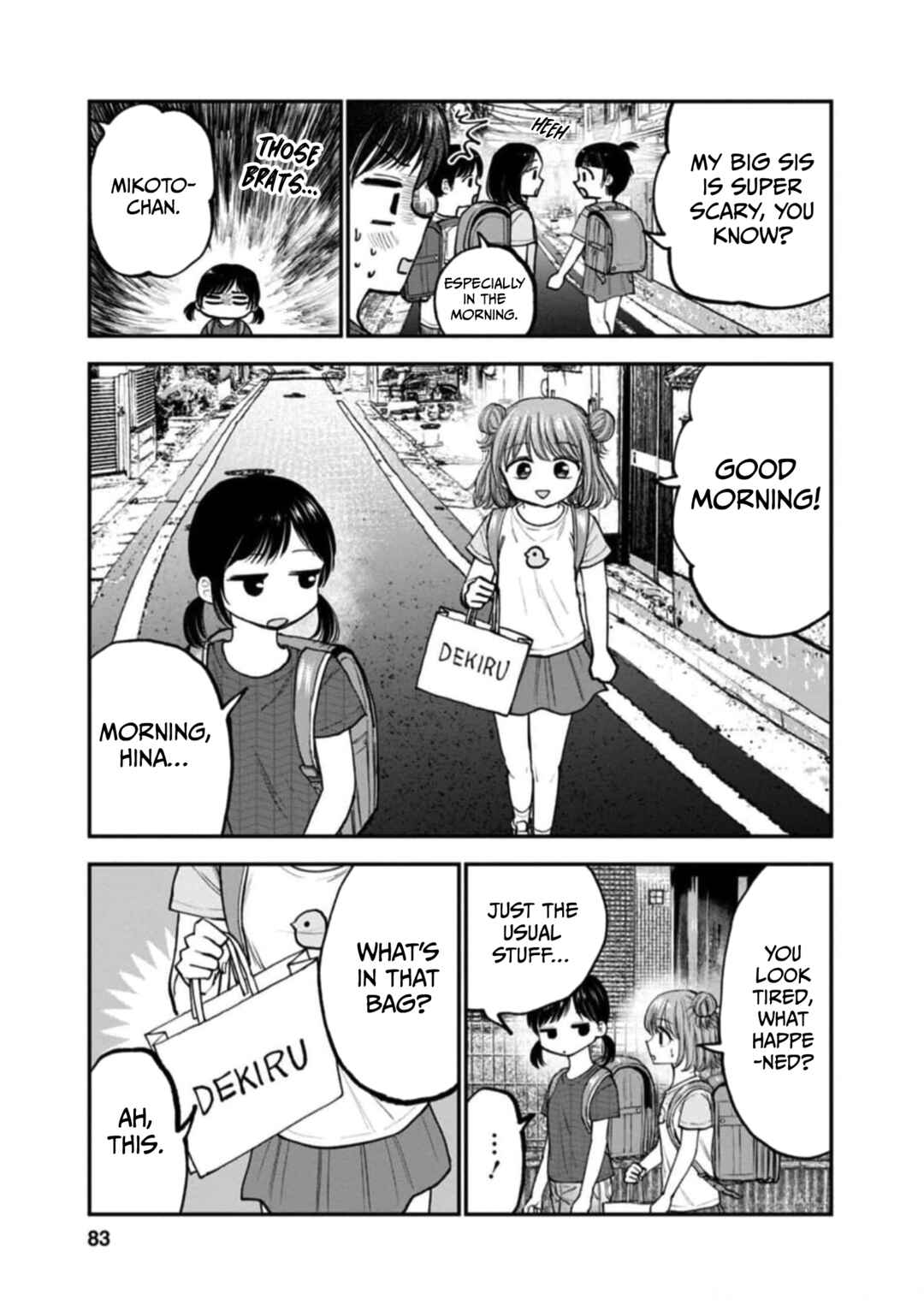 Page 3 Chapter 9 Hina no Mama ja Dame desu ka?