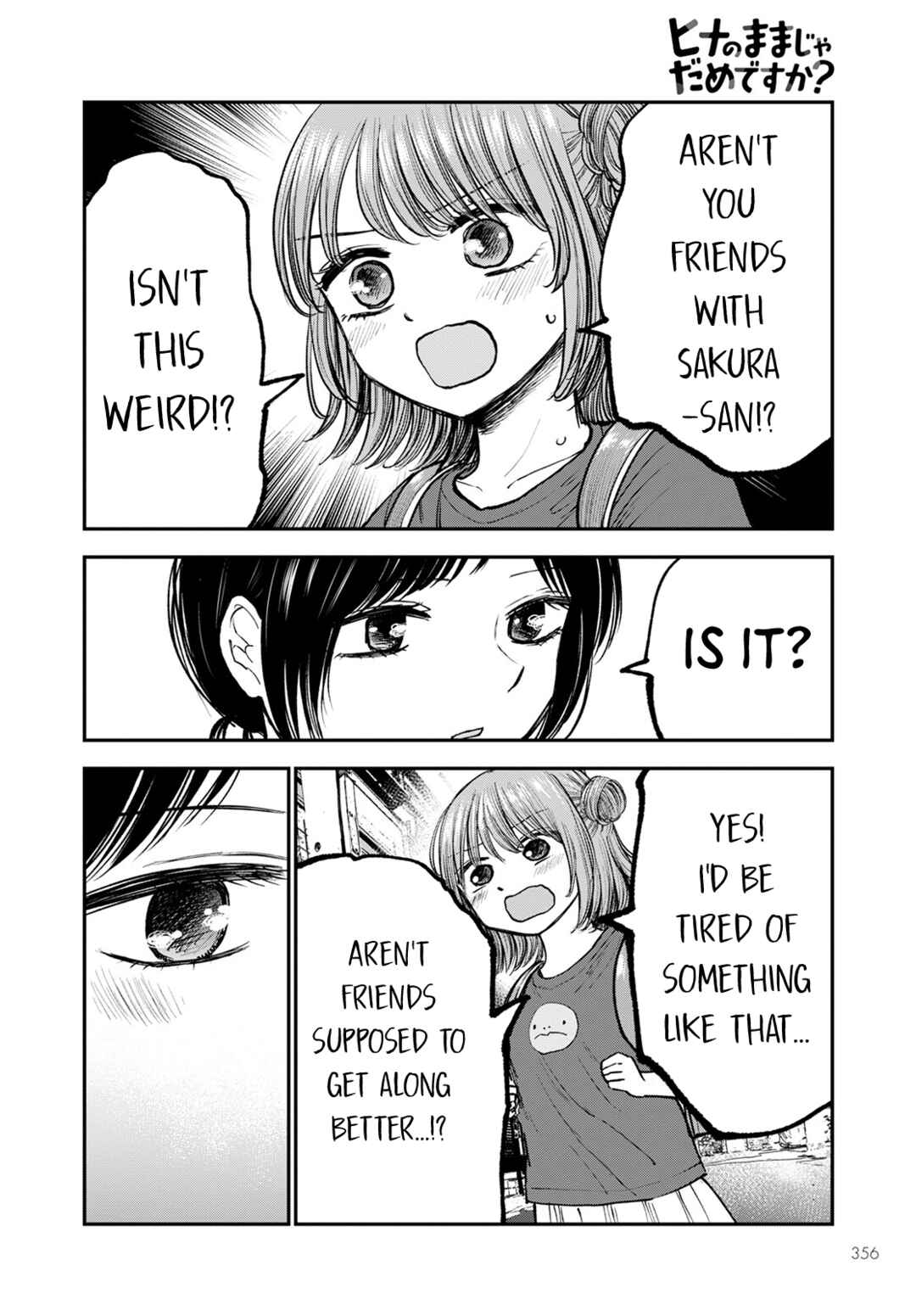 Page 20 Chapter 4 Hina no Mama ja Dame desu ka?