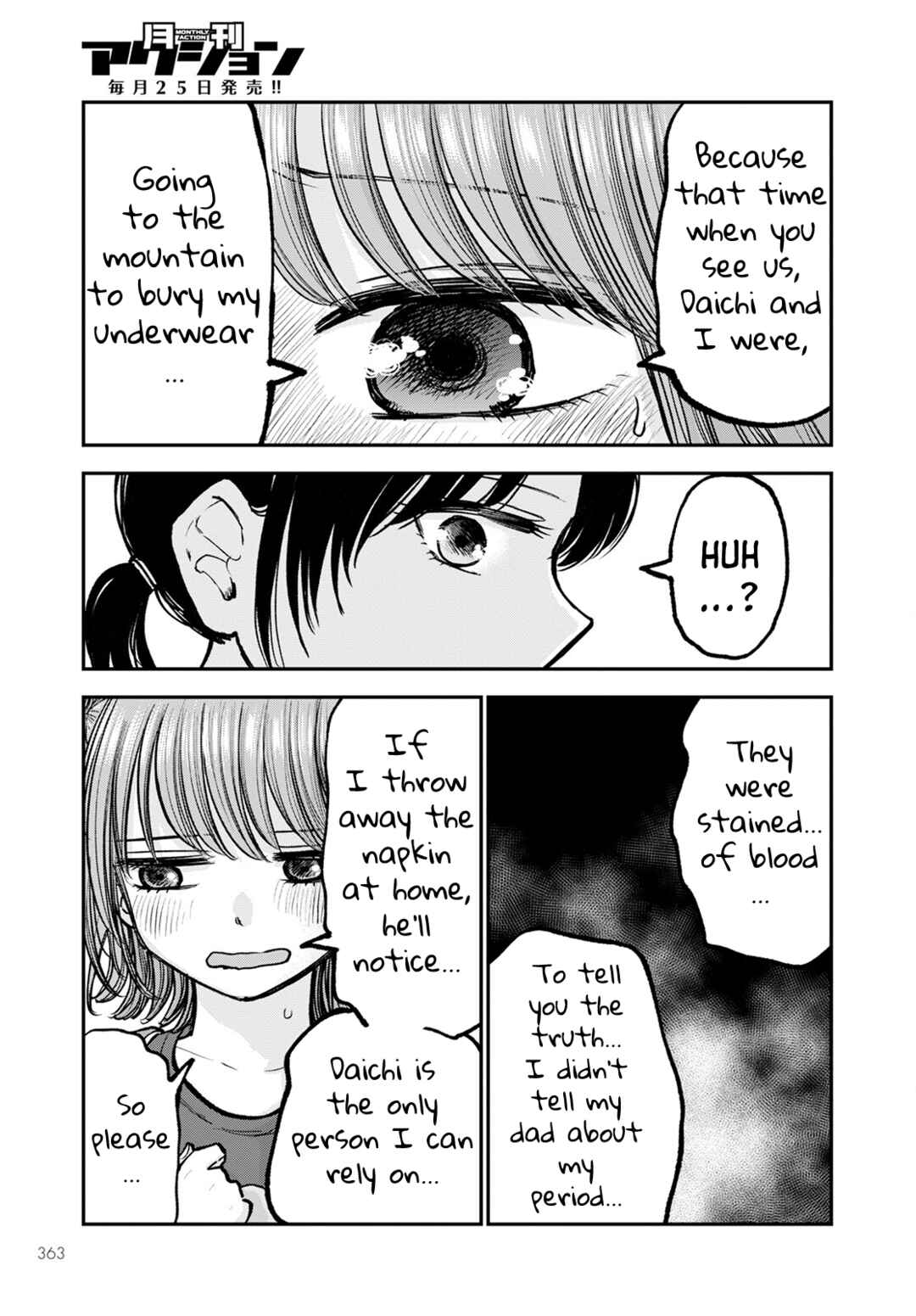 Page 27 Chapter 4 Hina no Mama ja Dame desu ka?