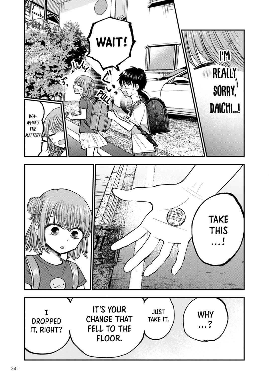 Page 5 Chapter 4 Hina no Mama ja Dame desu ka?