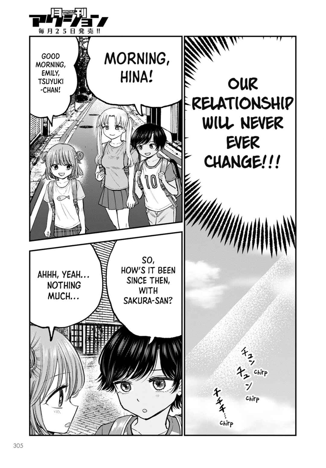 Page 13 Chapter 5 Hina no Mama ja Dame desu ka?
