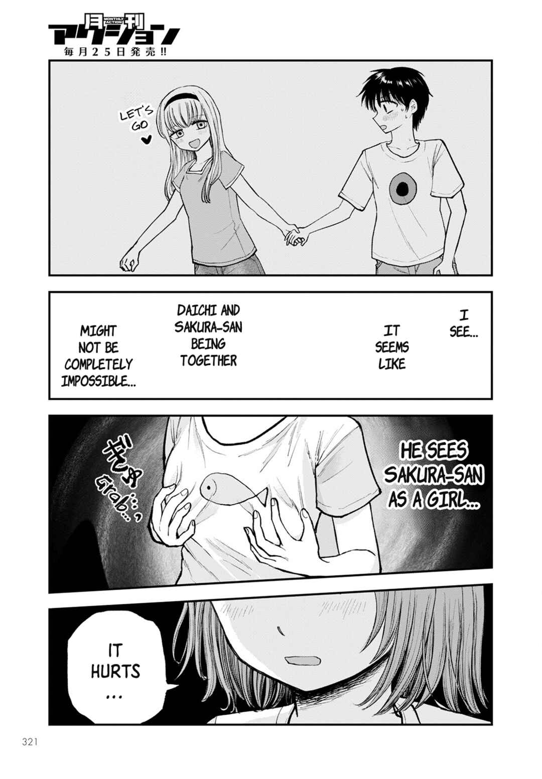 Page 29 Chapter 5 Hina no Mama ja Dame desu ka?