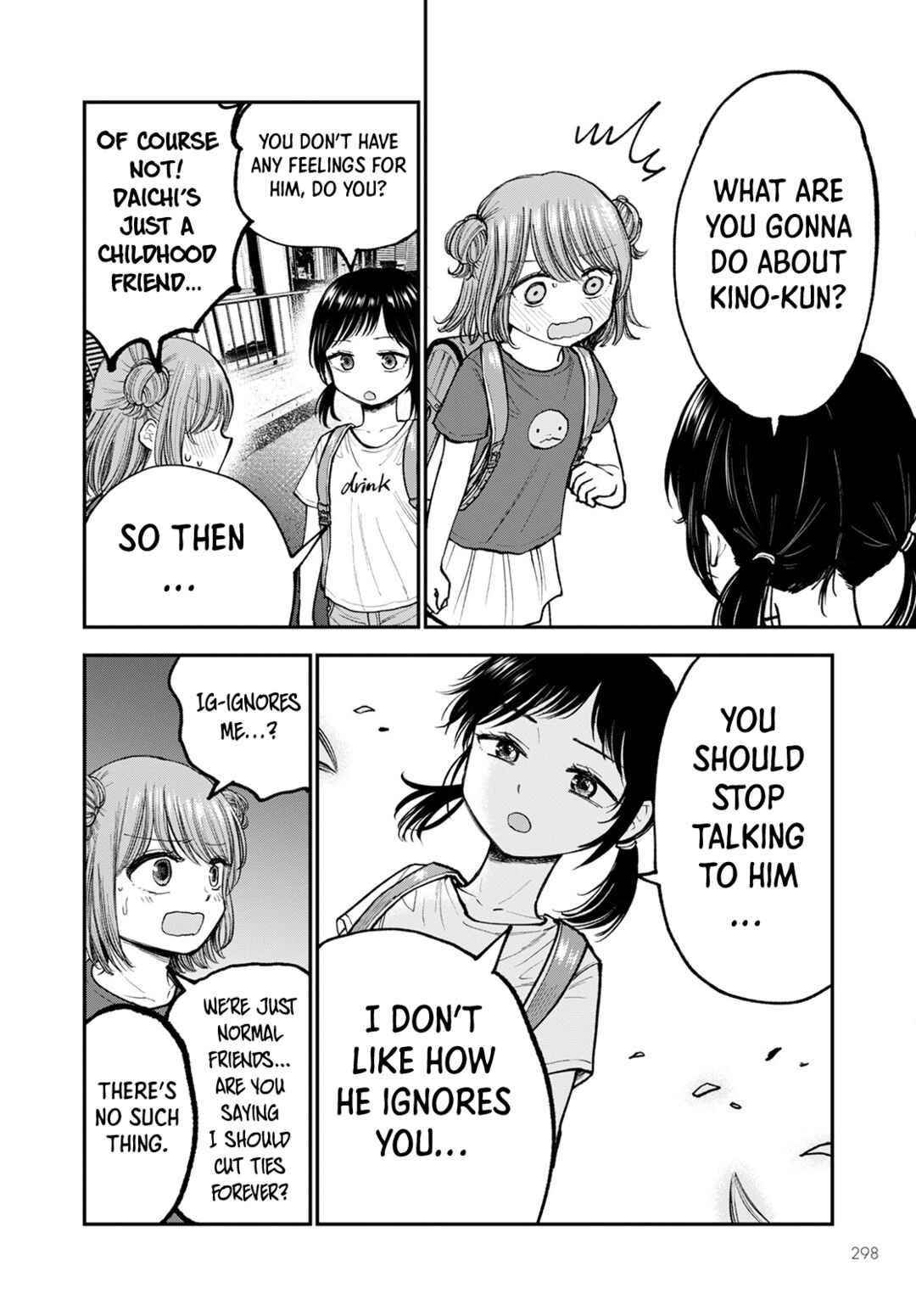 Page 6 Chapter 5 Hina no Mama ja Dame desu ka?