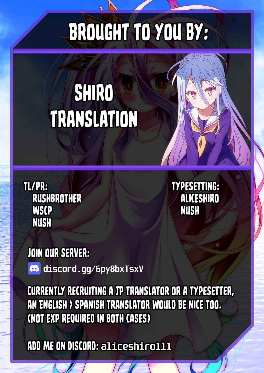 Page 21 Chapter 13 Hina no Mama ja Dame desu ka?