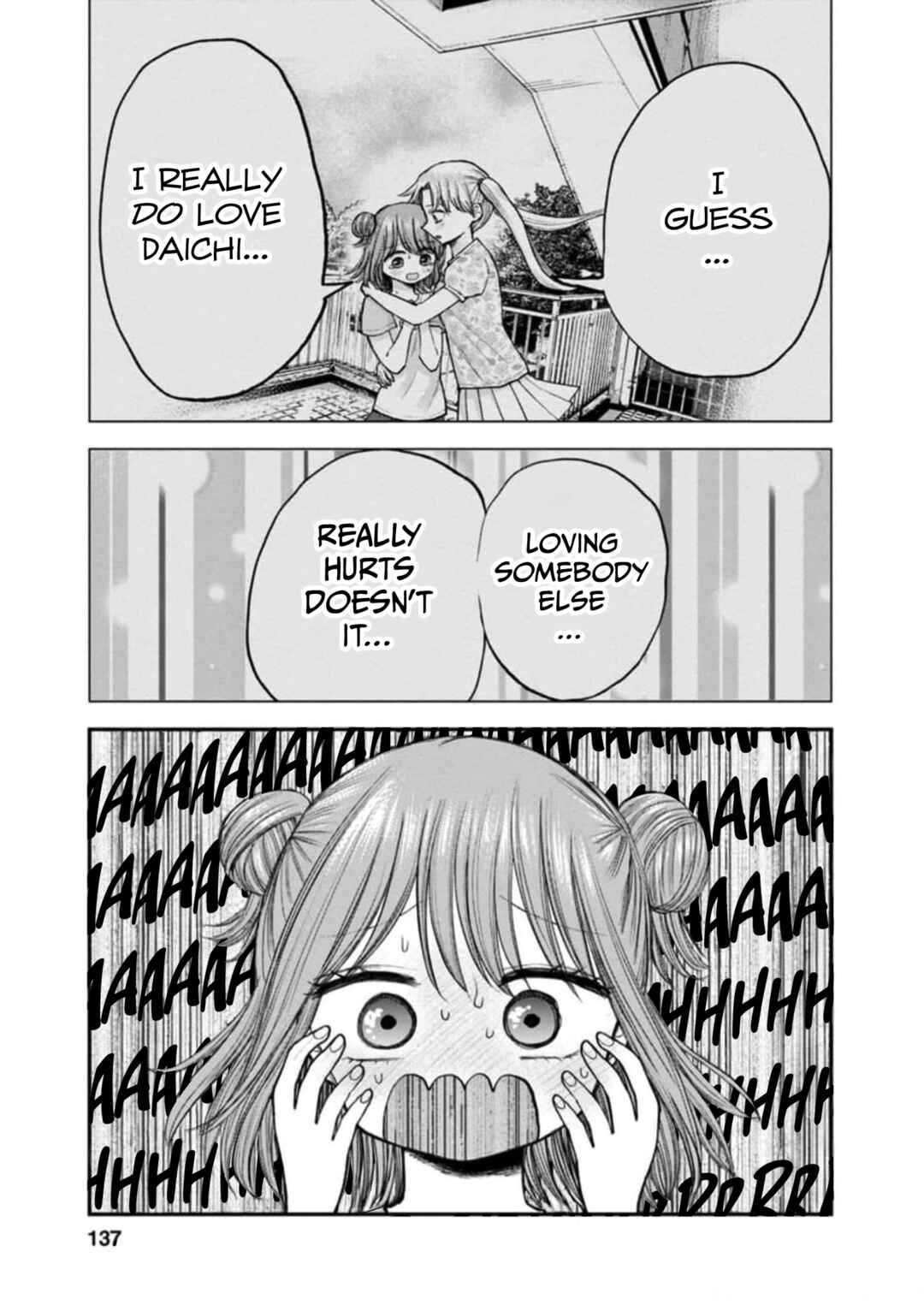 Page 1 Chapter 11 Hina no Mama ja Dame desu ka?
