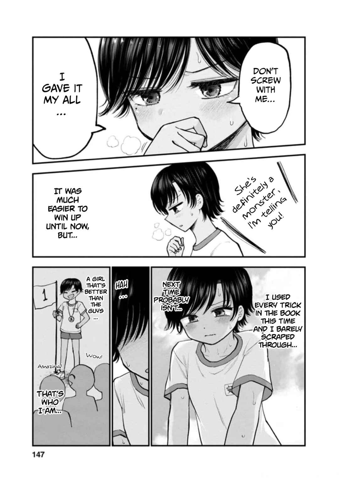 Page 11 Chapter 11 Hina no Mama ja Dame desu ka?