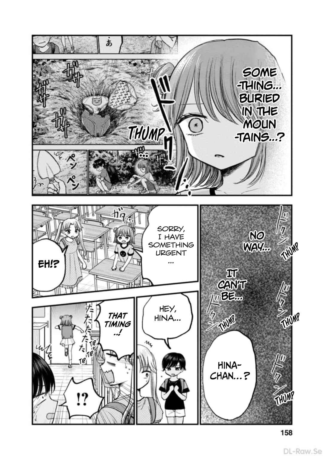Page 22 Chapter 11 Hina no Mama ja Dame desu ka?