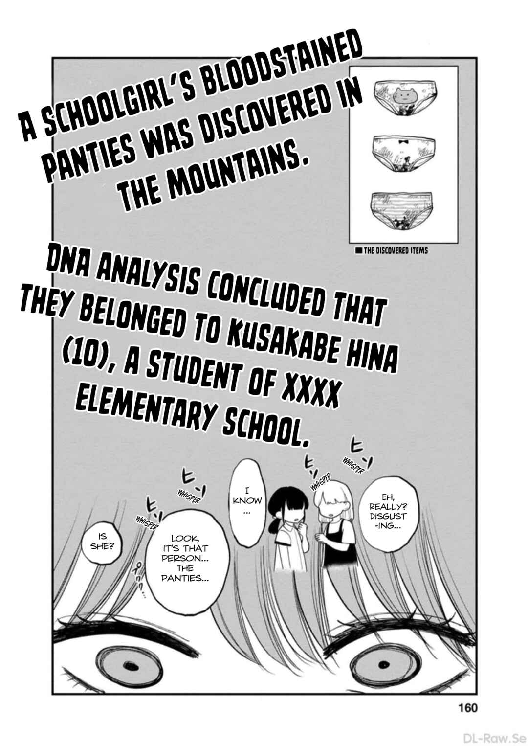 Page 24 Chapter 11 Hina no Mama ja Dame desu ka?
