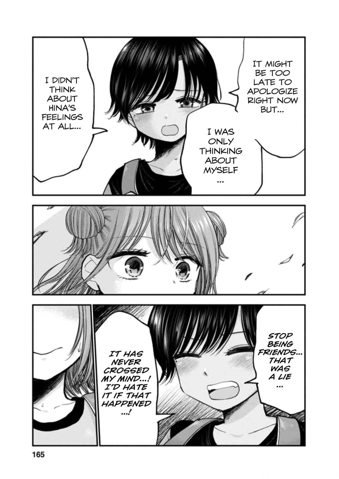Page 29 Chapter 11 Hina no Mama ja Dame desu ka?