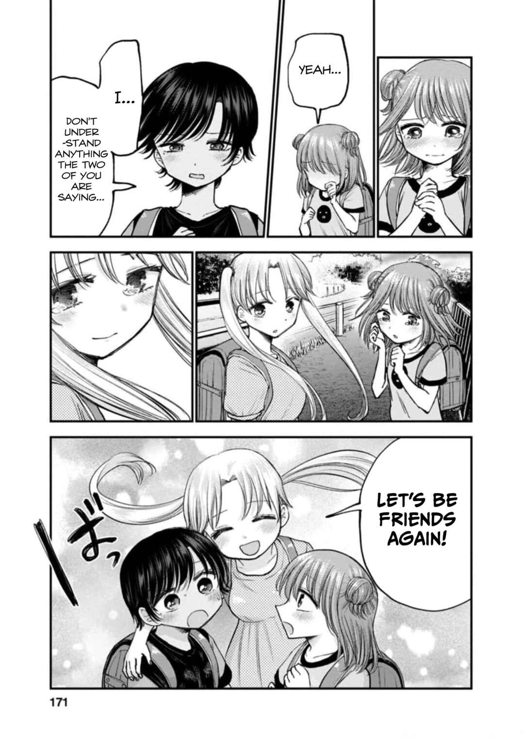 Page 35 Chapter 11 Hina no Mama ja Dame desu ka?