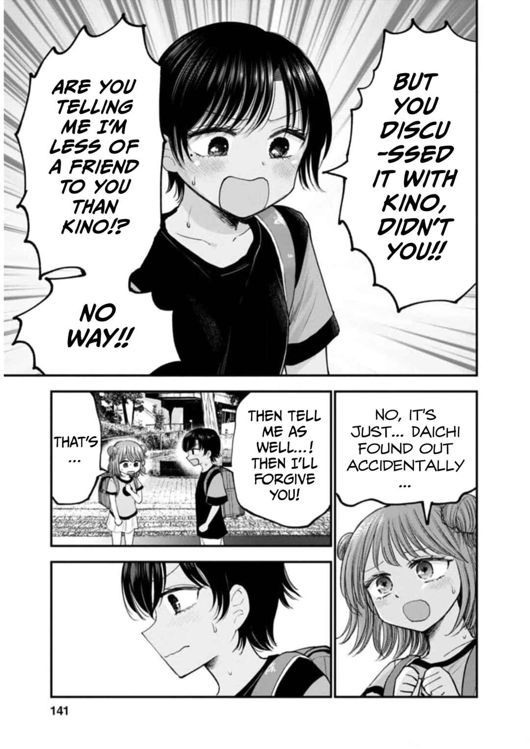 Page 5 Chapter 11 Hina no Mama ja Dame desu ka?