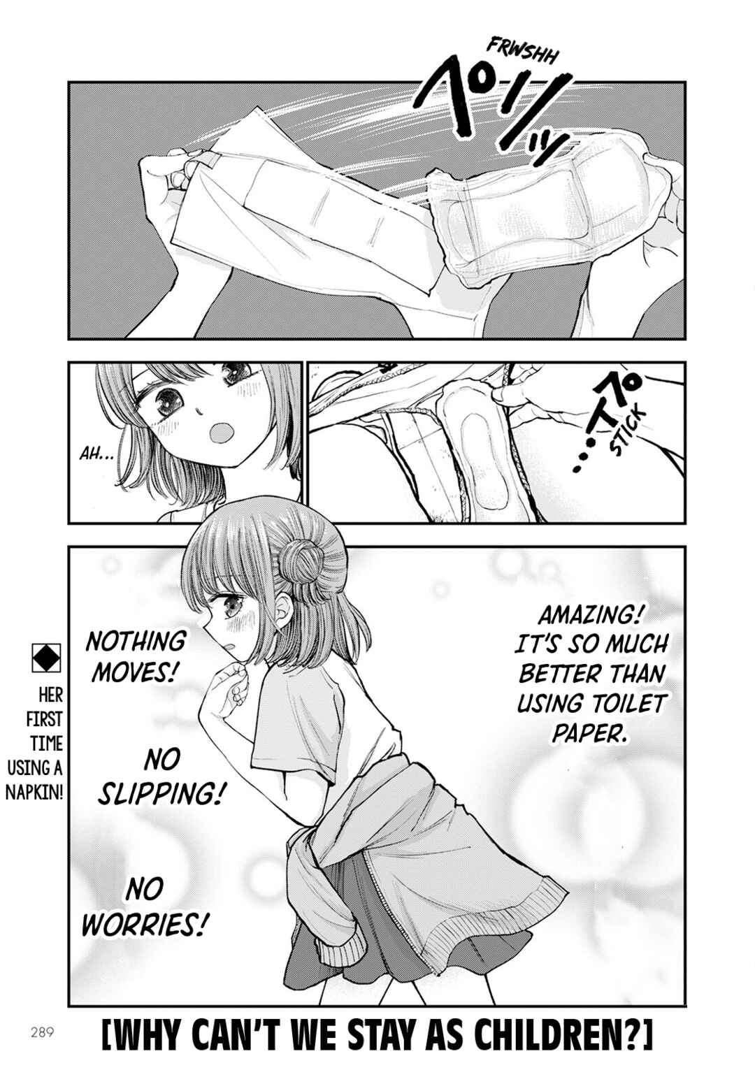 Page 1 Chapter 3 Hina no Mama ja Dame desu ka?
