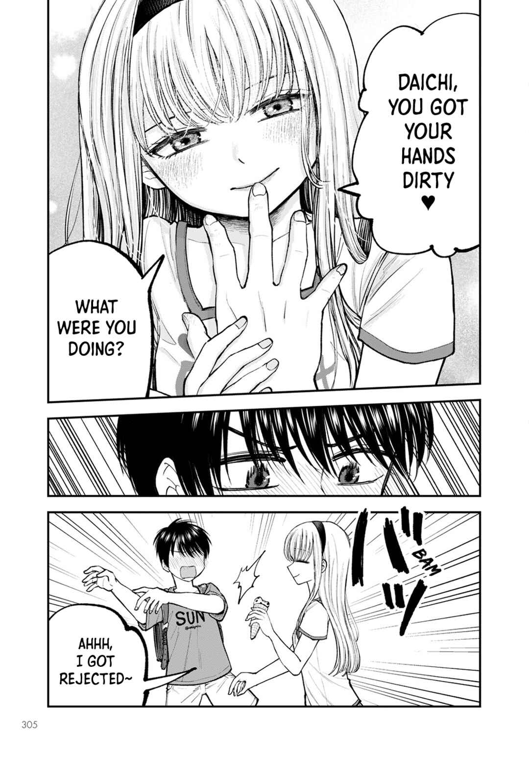 Page 17 Chapter 3 Hina no Mama ja Dame desu ka?