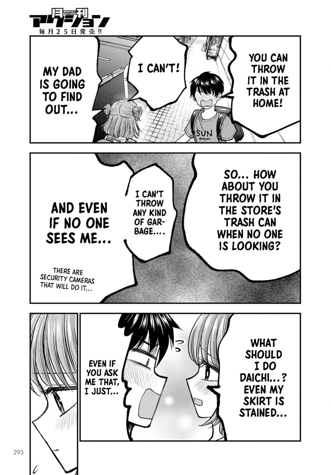 Page 5 Chapter 3 Hina no Mama ja Dame desu ka?