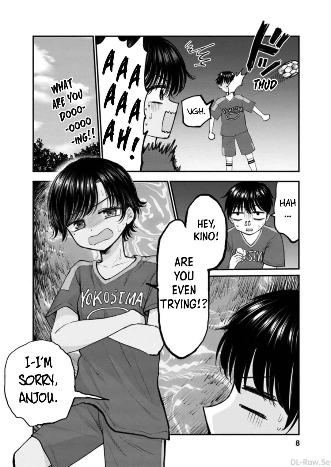 Page 7 Chapter 6 Hina no Mama ja Dame desu ka?