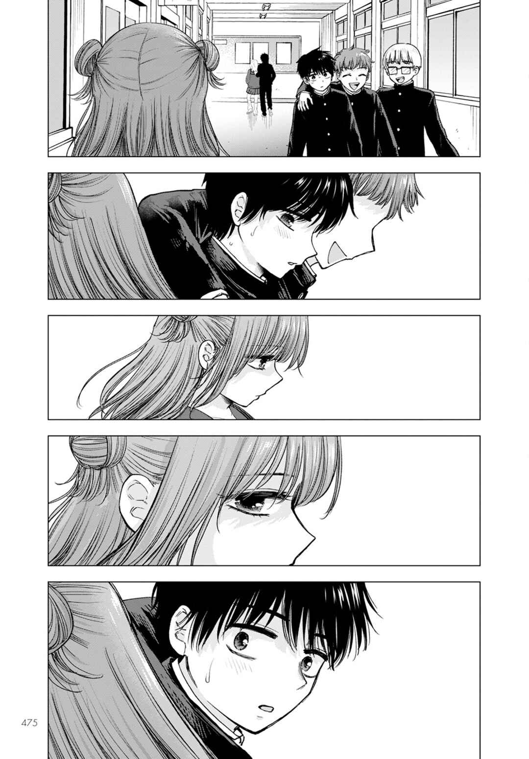 Page 21 Chapter 17 Hina no Mama ja Dame desu ka?
