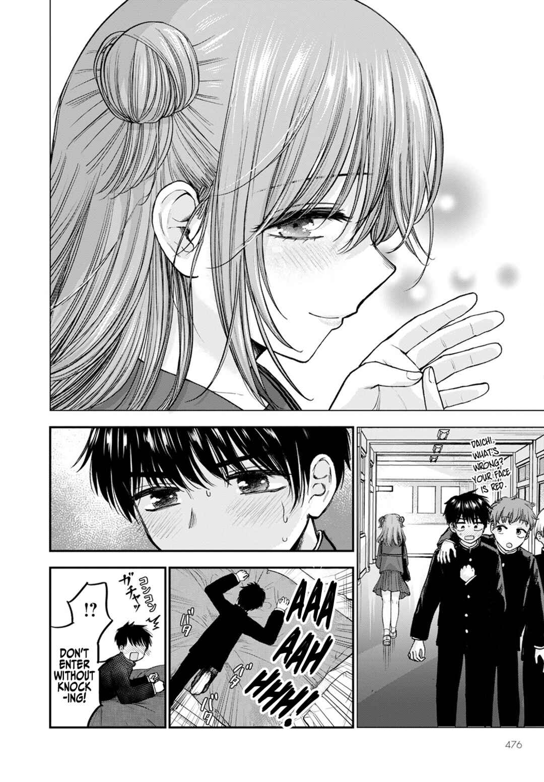 Page 22 Chapter 17 Hina no Mama ja Dame desu ka?
