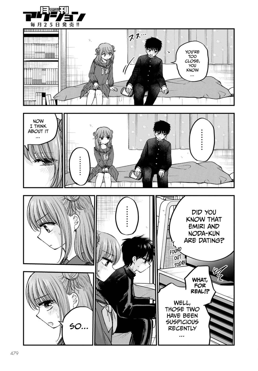 Page 25 Chapter 17 Hina no Mama ja Dame desu ka?