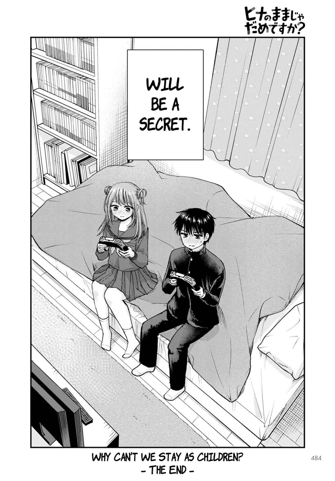 Page 30 Chapter 17 Hina no Mama ja Dame desu ka?