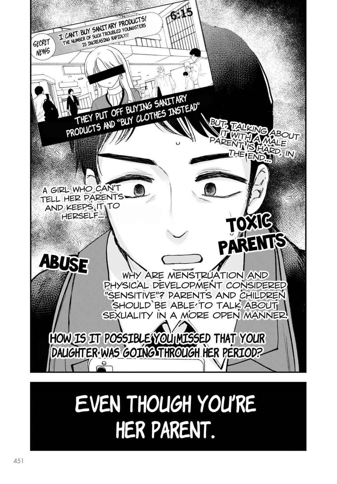 Page 11 Chapter 16 Hina no Mama ja Dame desu ka?
