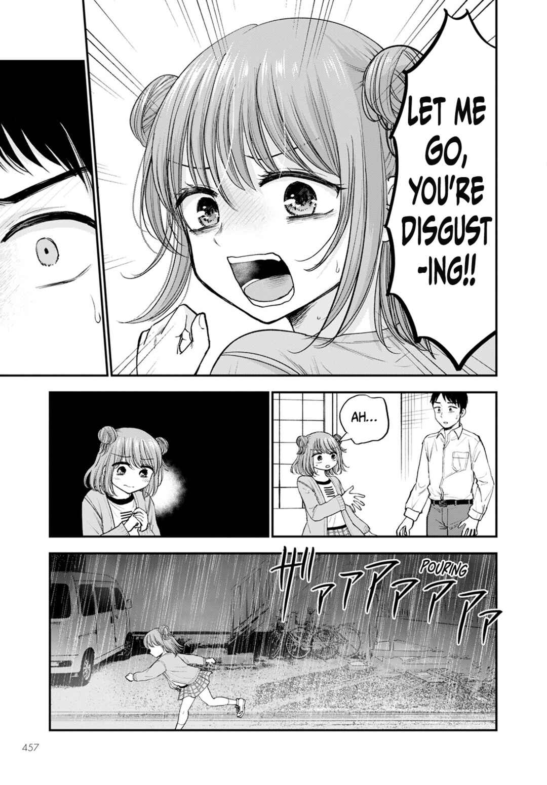 Page 17 Chapter 16 Hina no Mama ja Dame desu ka?