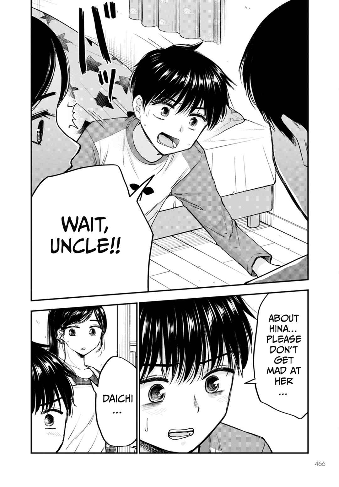 Page 26 Chapter 16 Hina no Mama ja Dame desu ka?