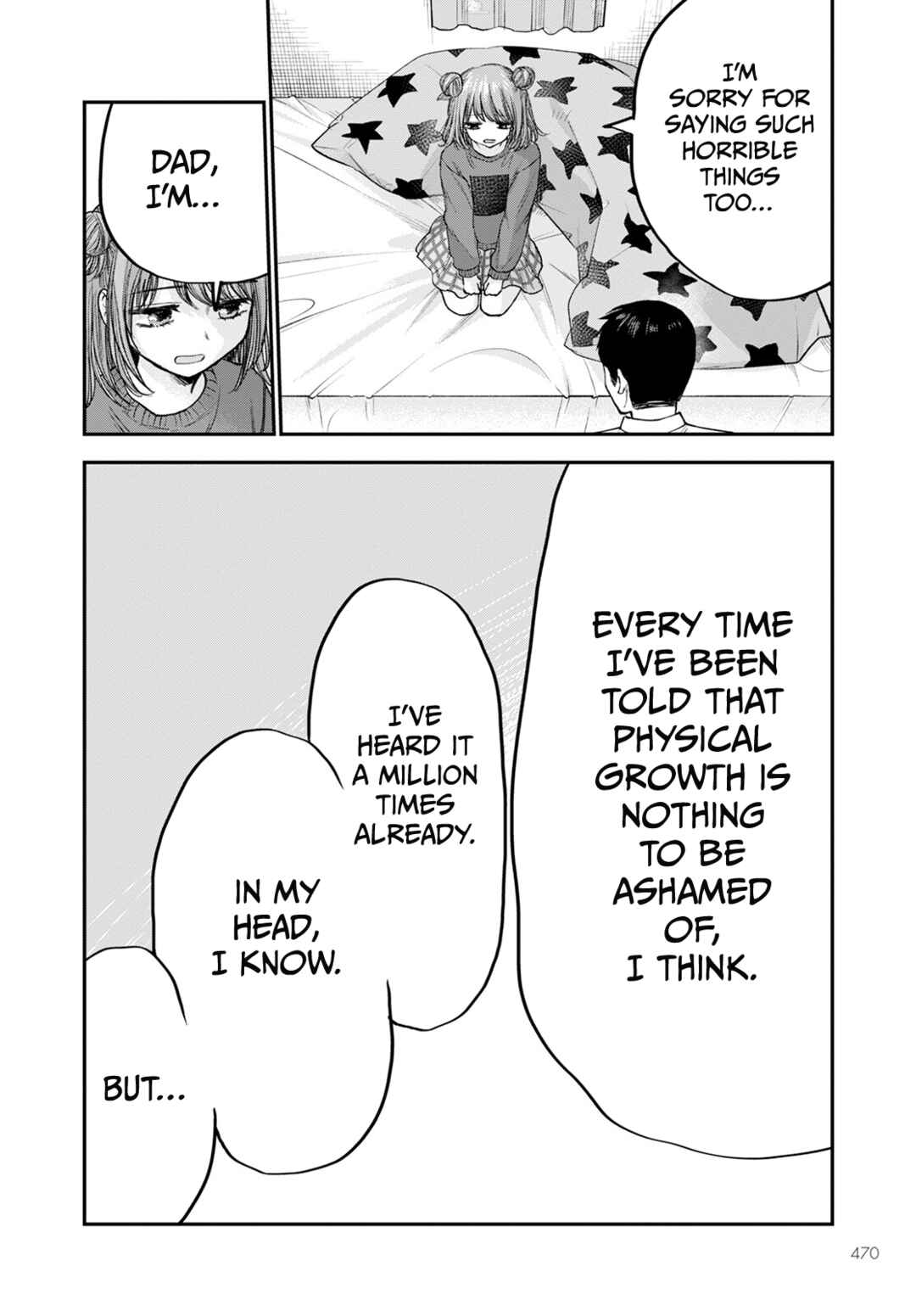 Page 30 Chapter 16 Hina no Mama ja Dame desu ka?