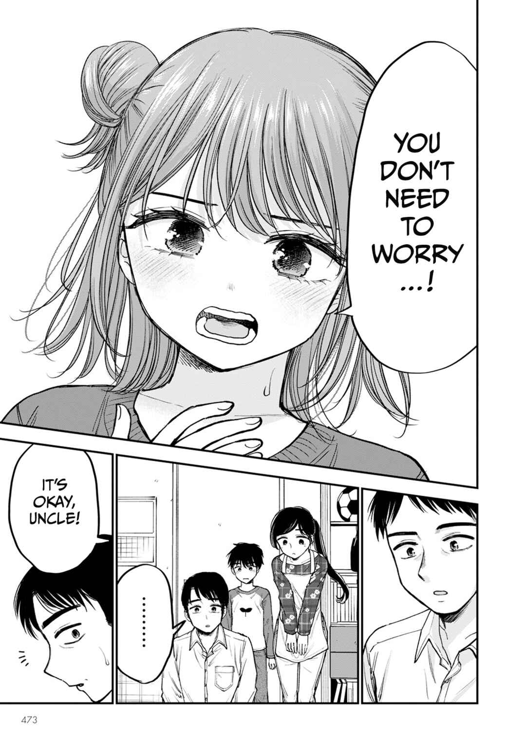 Page 33 Chapter 16 Hina no Mama ja Dame desu ka?
