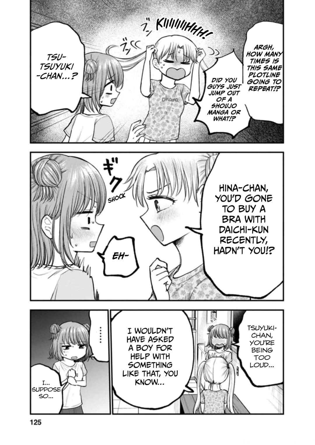 Page 19 Chapter 10 Hina no Mama ja Dame desu ka?