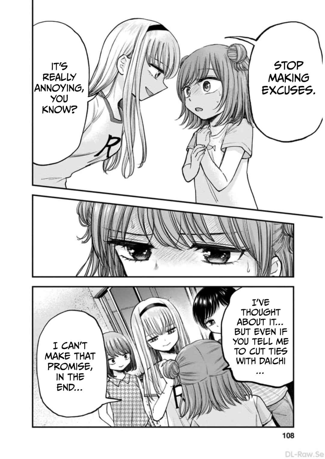 Page 2 Chapter 10 Hina no Mama ja Dame desu ka?