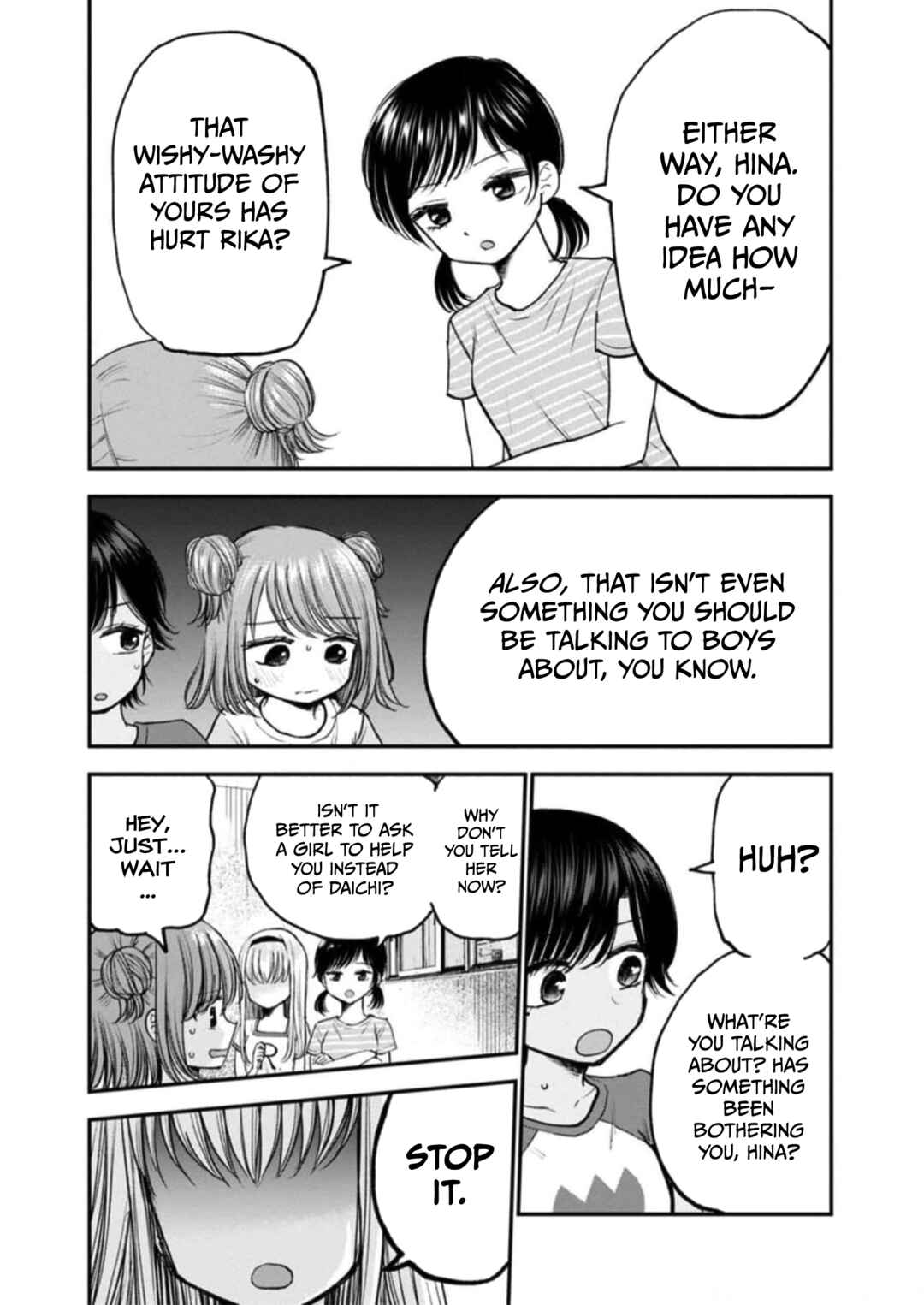 Page 7 Chapter 10 Hina no Mama ja Dame desu ka?